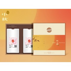 2023 悅中秋 咖啡熟豆禮盒